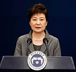 پارلمان کوریای جنوبی به استیضاح رئیس جمهور رای داد 